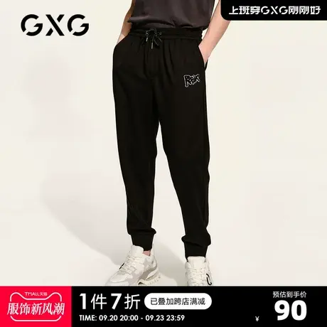 GXG奥莱 21年男春黑色休闲裤宽松运动长裤#GC102531A商品大图