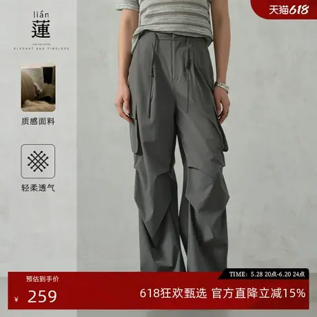 阿依莲时尚休闲直筒工装裤女2025夏季新款美式宽松薄款垂感显瘦图片