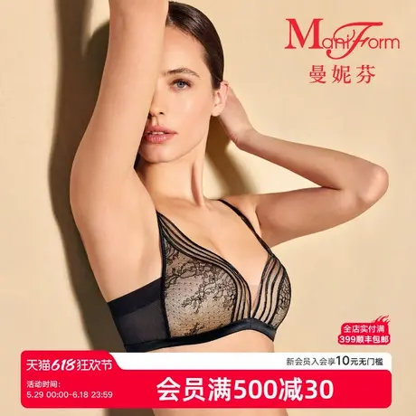曼妮芬2025夏舒适长三角无钢圈聚拢文胸性感蕾丝女士内衣20812427商品大图