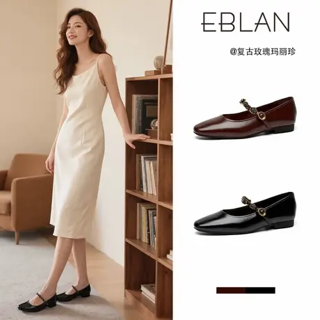 EBLAN/伊伴复古红玫瑰玛丽珍女鞋2025春夏新款法式低跟软底单鞋子图片