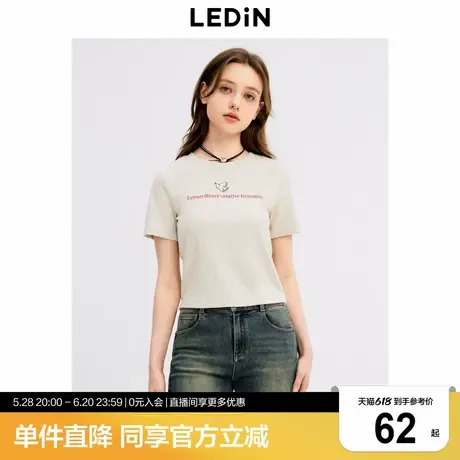 乐町韩系学院风小鸽子字母绣花短袖T恤秋季新款正肩修身上衣商品大图