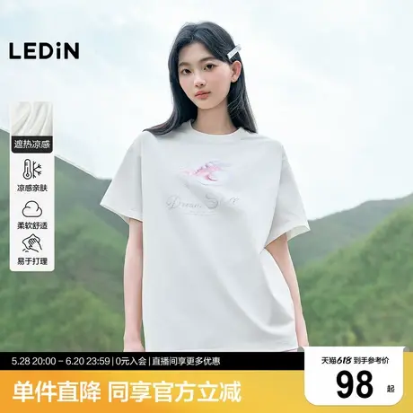 【凉感】乐町海洋少女休闲短袖夏季字母印花oversize圆领宽松T恤图片