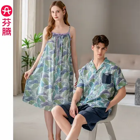 芬腾情侣睡衣女士吊带睡裙夏季薄款短袖套装男休闲透气大码家居服商品大图