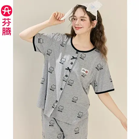 芬腾女士睡衣夏季新款纯棉短袖短裤套装可爱布朗熊大码全棉家居服商品大图