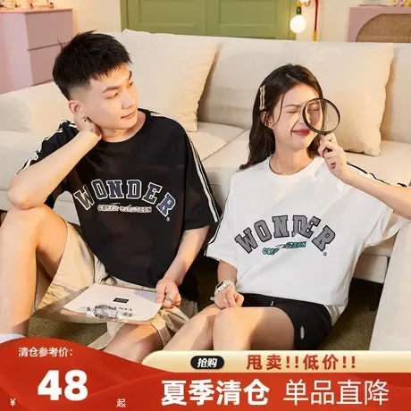 唐狮2023夏新款情侣短袖T恤男女同码圆领字母印花打底内搭上衣潮T商品大图