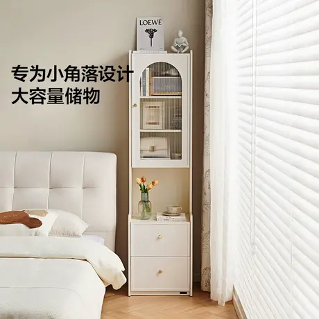 全友家居奶油风床头柜轻奢高级感卧室床头收纳柜2025新款商品大图