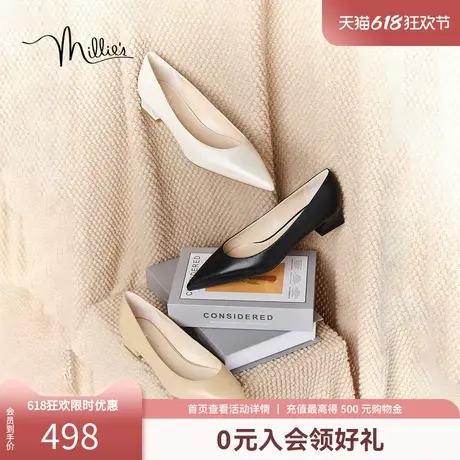【easy系列】妙丽裸色高跟鞋女2025春季通勤显瘦尖头单鞋GXZH01图片