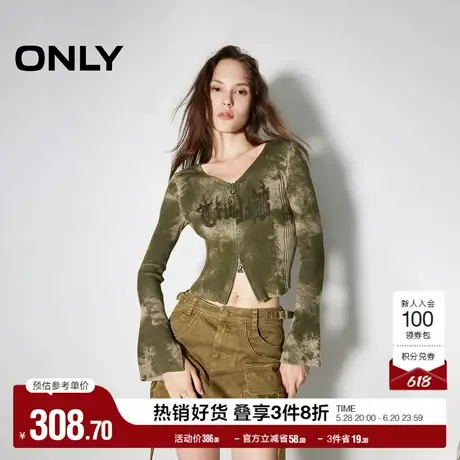 ONLY奥莱夏季潮流修身短款V领开衫毛衣针织衫女商品大图