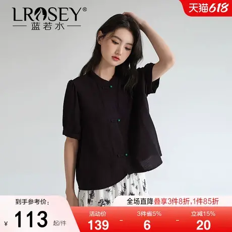 蓝若水大码女装新中式国风盘扣衬衫夏季新品胖mm文艺气质短款衬衣图片