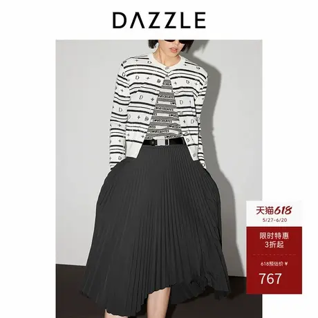 邱天同款DAZZLE地素奥莱 半身裙春秋女装压褶裙图片