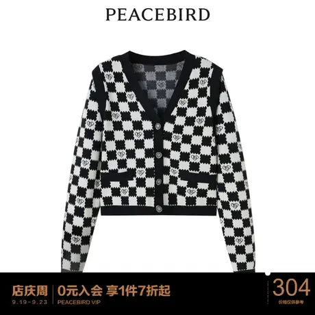 太平鸟年冬季新款棋盘格线开衫A1EDC4448商品大图