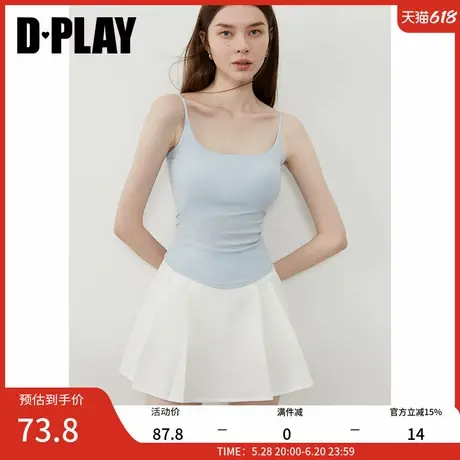DPLAY2025年夏季新款蓝色吊带女独特一体胸垫背心长款上衣图片