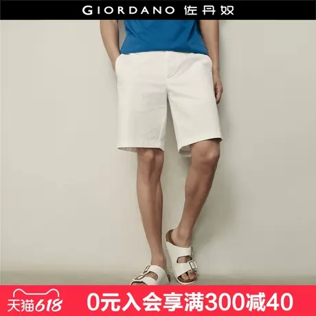 【韩国明星同款】佐丹奴男装夏季弹力棉纯色中腰休闲短裤01105531商品大图