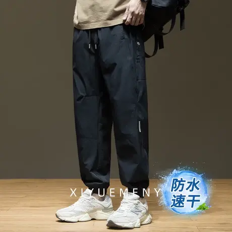 冰丝速干拼接束脚休闲裤男2025新款夏季宽松大码薄款运动九分裤潮商品大图