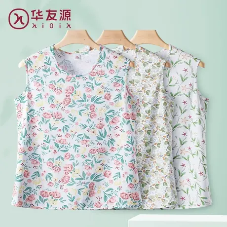 中老年人女士纯棉背心汗衫宽松无袖老人打底衫内衣大码妈妈衫夏季商品大图