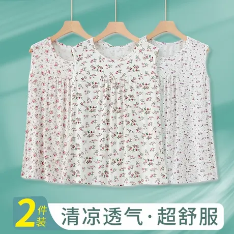 莫代尔睡衣夏季女中年妈妈无袖背心女背心夏季薄款中老年人家居服商品大图