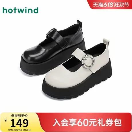 热风厚底玛丽珍鞋女鞋2025年夏季新款英伦风百搭小皮鞋松糕底单鞋商品大图