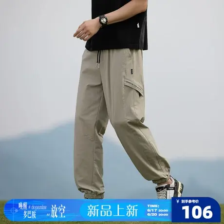 6.17/20点 上新唐狮2025春季新款男休闲长裤抽绳束脚裤宽松直筒裤商品大图