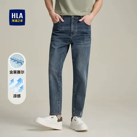 HLA/海澜之家含莱赛尔牛仔裤25春夏新五袋款凉感弹力刺绣裤子男商品大图