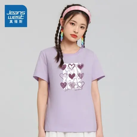 DE真维斯女装纯棉女款洋气衣服潮流短袖T恤 2023夏季新款体恤衫商品大图