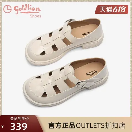 金利来女士厚底猪笼鞋夏季女鞋圆头镂空平底魔术贴休闲罗马凉鞋女图片