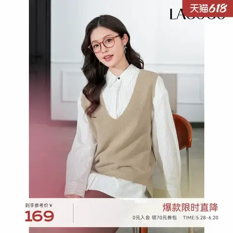 LAGOGO开衩不规则针织衫女拉谷谷2025年春季新款V领休闲舒适马甲商品大图