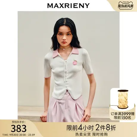 MAXRIENY辣妹风桃子撞色翻领套头针织衫薄修身显瘦绑带甜辣风上衣商品大图