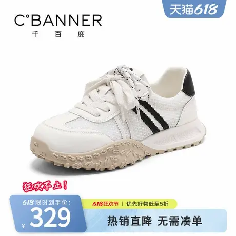 千百度休闲鞋女2025夏季新款百搭厚底轻便舒适运动鞋时尚阿甘鞋女商品大图