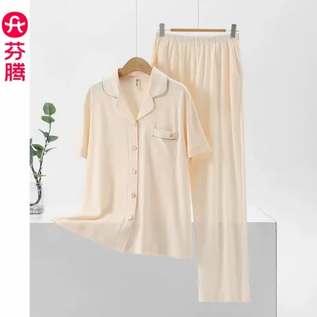 芬腾睡衣女春夏季纯棉短袖长裤开衫休闲空调服夏款全棉家居服套装商品大图