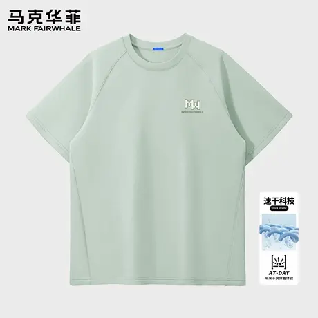 马克华菲夏季户外速干短袖男款体恤衫2025新款青少年运动健身衣X商品大图