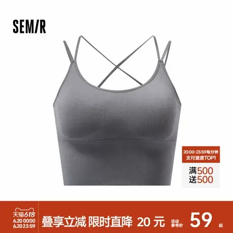 森马内衣女性感交叉镂空U型美背无钢圈文胸带胸垫可外穿吊带内搭商品大图