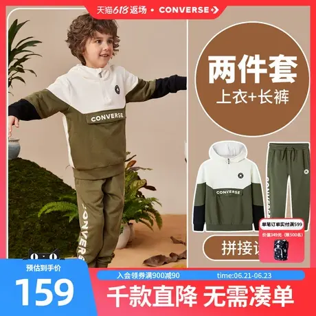 匡威儿童装男童加绒套装新款秋冬款女童中大童卫衣裤子休闲两件套商品大图