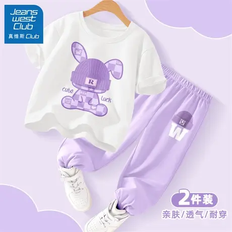 真维斯club女童夏装套装2025新款洋气女孩冰丝防蚊裤儿童纯棉短袖图片