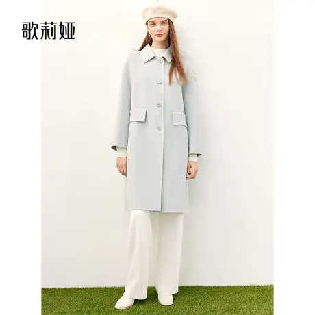 歌莉娅双面毛呢大衣秋冬新款温柔单排扣羊毛中长款外套商品大图