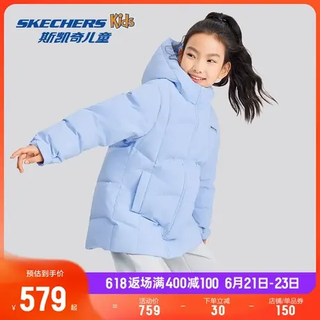 Skechers斯凯奇儿童梭织白鸭绒羽绒服冬季2024新款女童保暖外套商品大图