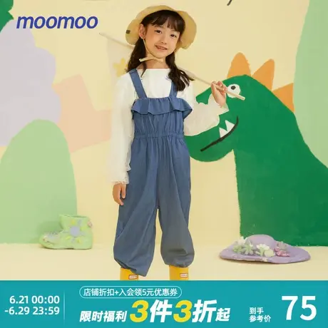 美特斯邦威童装女童仿牛仔背带裤春秋儿童荷叶边甜美舒适裤子乖巧商品大图
