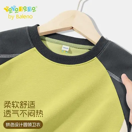 班尼路YBB系列儿童卫衣男童秋季帅气炸街秋装2025新款小男孩上衣图片