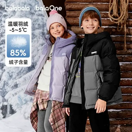 巴拉巴拉balaOne童装儿童羽绒服男女童厚外套冬季2025新款亲子装商品大图