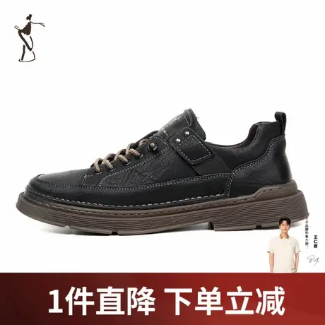 才子男鞋休闲皮鞋男2023新款厚底防滑商务通勤男软底系带黑色鞋子商品大图
