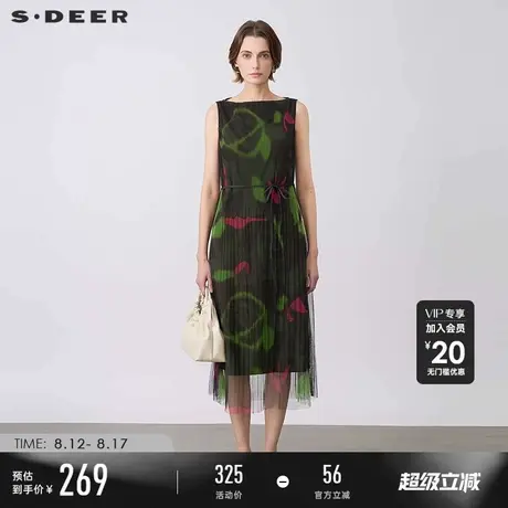 sdeer圣迪奥夏季女装圆领收腰网纱印花无袖连衣裙S24281239图片