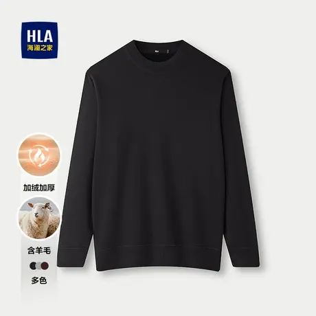 HLA/海澜之家时尚保暖针织衫25秋冬新款套头加绒加厚休闲毛衣男士商品大图