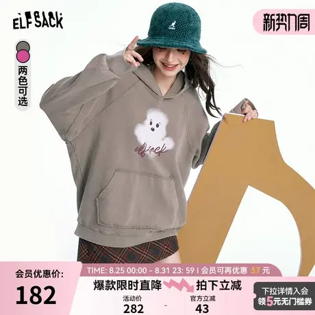 妖精的口袋f复古印花休闲连帽卫衣女2025年春季新款宽松薄款上衣商品大图
