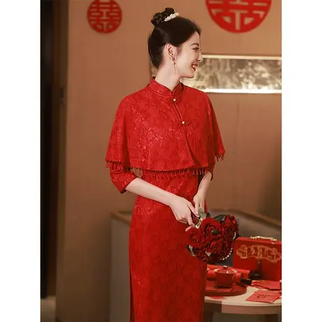 红色披肩旗袍敬酒服2023年新款套装蕾丝长袖秋季高端订婚回门礼服商品大图