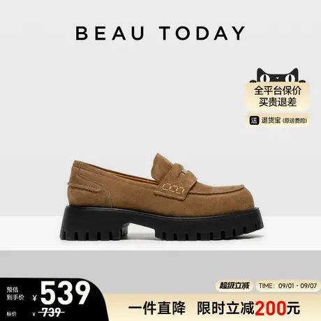 BeauToday厚底乐福鞋女款秋季新款复古英伦风小皮鞋BT一脚蹬单鞋商品大图