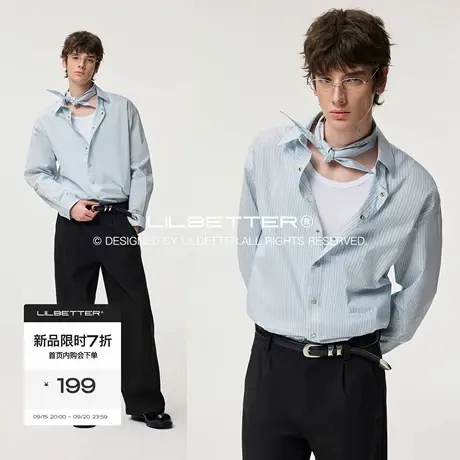 Lilbetter慵懒极简浅蓝色织条纹长袖衬衫2025秋复古休闲通勤寸衫商品大图
