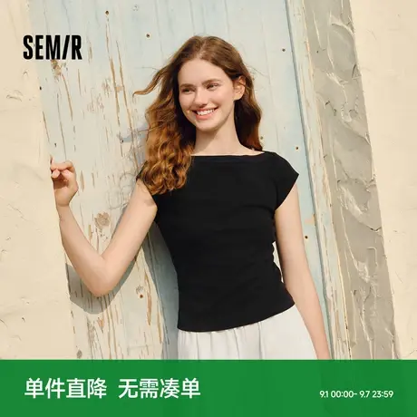 森马短袖T恤女短款纯色显瘦百搭2025夏新款紧身一字领上衣小性感商品大图
