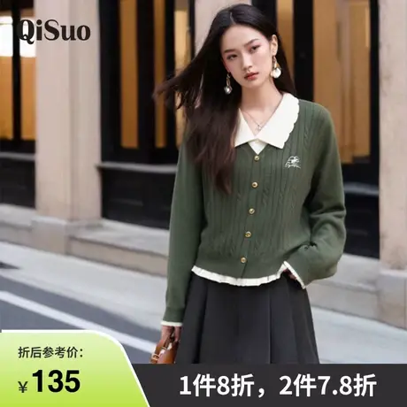 绮娑冬季女装新款显瘦大码胖MM开衫上衣拼接假两件打底长袖针织衫商品大图