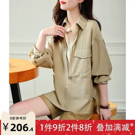 宝诗黎假两件百搭长袖衬衫棉质2023春季新款宽松减龄上衣休闲女装商品大图
