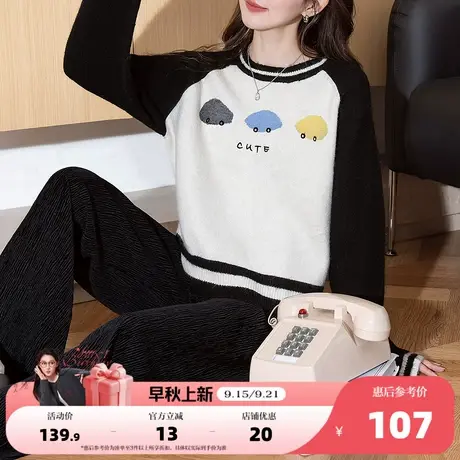 唐狮2025秋冬毛衣女时髦潮流撞色插肩袖设计圆领套头学生超好看商品大图