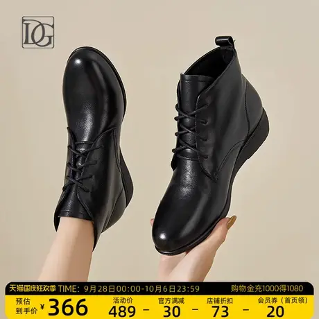 【头层牛皮】黑色短靴女真皮内增高坡跟女鞋2023新款冬季妈妈靴子商品大图